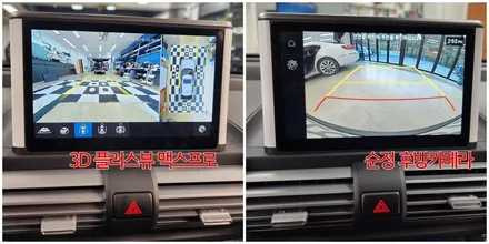 거제 통영 캐스퍼 플러스 뷰 맥스 프로 3D 어라운드뷰 시공 후기 / 경남 거제, 통영, 창원