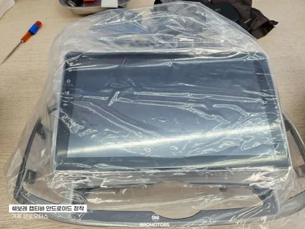 거제 캡티바 안드로이드 올인원 시공 후기 / 경남 거제, 통영, 창원