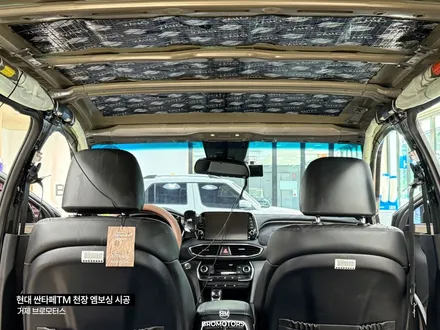 현대싼타페TM 천장엠보싱 필러 시공 전후 비교 / 경남 거제, 통영, 창원