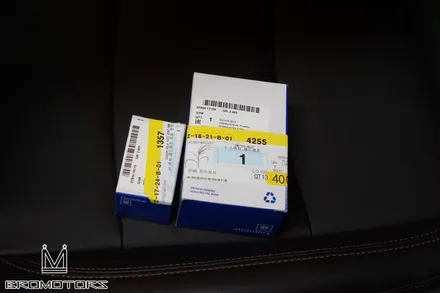 [더뉴트랙스 오토라이트] 저녁때마다 매번 귀찮죠?!?! (거제 브로모터스) / 경남 거제, 통영, 창원