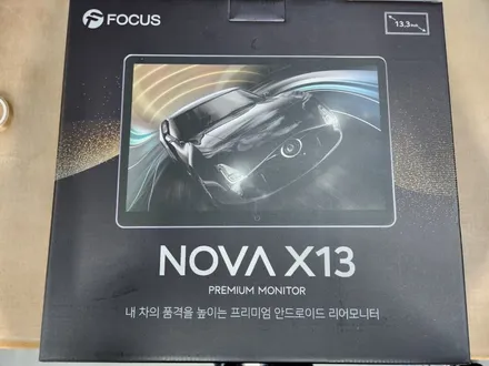 [브로모터스]현대 팰리세이드 포커스 노바티비 13.3인치 장착 / 경남 거제, 통영, 창원
