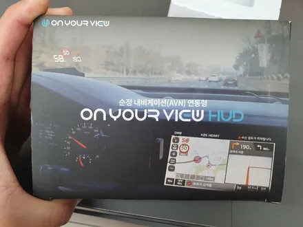 [브로모터스] 현대 NX4 투싼 HUD 헤드업디스플레이 온유어뷰/순정 AV 네비게이션 연동 HUD / 경남 거제, 통영, 창원