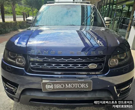 거제 레인지로버 스포츠 안드로이드 올인원 시공 | 카플레이·유튜브·화면분할까지 한 번에! / 경남 거제, 통영, 창원