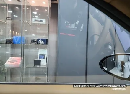 거제 제네시스 G80 신차패키지 많은 분이 선택할 수밖 없는 이곳 / 경남 거제, 통영, 창원