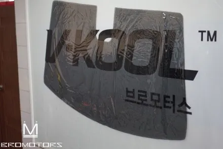 [2020 올뉴투싼 페리 브이쿨K시공] 신차검수 부터 틴팅까지 차별화란 바로 이런거죠! (거제 브로모터스) / 경남 거제, 통영, 창원