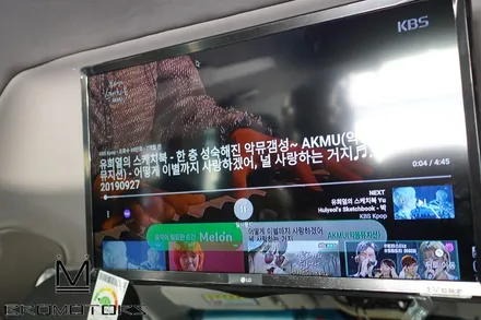 [코란도 투리스모 티비카 천정모니터] 하루종일 지루할 틈이 없어요~ / 경남 거제, 통영, 창원