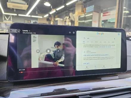 [브로모터스] 18년식 BMW 6GT 안드로이드 올인원 장착 / 경남 거제, 통영, 창원