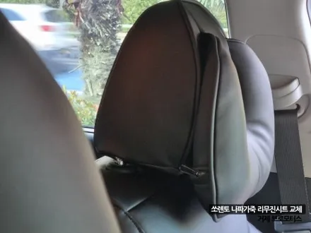 거제 통영 고성 창원 쏘렌토 나파리무진시트 시공 후기 / 경남 거제, 통영, 창원