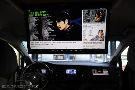 [올뉴카니발 천정모니터] 아이들이 있다면 필수템이죠!! / 경남 거제, 통영, 창원