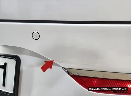 거제 GV80 브이쿨VK 썬팅 PPF 신차 출고 패키지 시공 / 경남 거제, 통영, 창원