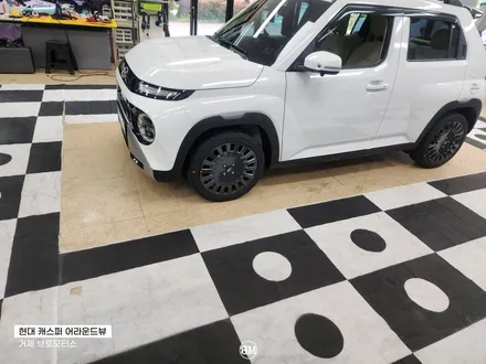 거제 어라운드뷰 캐스퍼 어라운드뷰 어떤 차든 가능! / 경남 거제, 통영, 창원