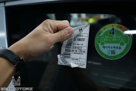 [싼타페 인스퍼레이션 신차패키지] 꼼꼼함의 차이를 느껴보세요!! / 경남 거제, 통영, 창원