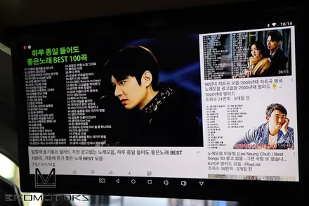 [올뉴카니발 천정모니터] 아이들이 있다면 필수템이죠!! / 경남 거제, 통영, 창원