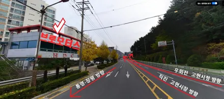 [브로모터스] 기아 K7 어라운드 뷰 (서라운드 뷰) 시공! 어라운드 뷰 란?? / 경남 거제, 통영, 창원