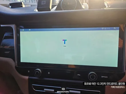 포르쉐 PORCHE 마칸 12.3인치 대화면 거제 안드로이드 신형모니터 교체 / 경남 거제, 통영, 창원