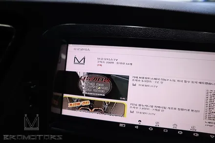 [올뉴카니발 천정모니터] 아이들이 있다면 필수템이죠!! / 경남 거제, 통영, 창원