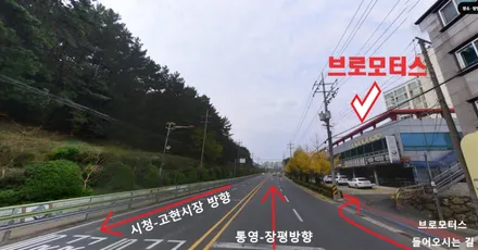 [올뉴모닝 JA 마스터뷰 룸미러형 블랙박스] 블랙박스인데 후방카메라와 겸용이 된다고??! / 경남 거제, 통영, 창원