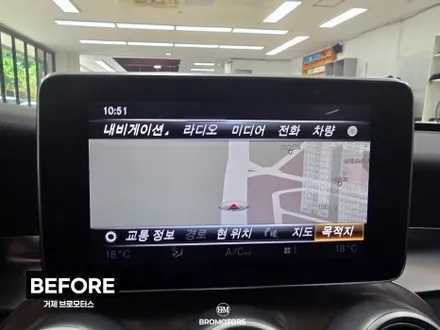 거제 통영 벤츠 C클래스 안드로이드올인원 시공 / 경남 거제, 통영, 창원