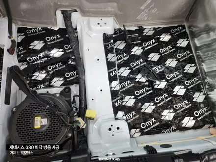 거제 통영 제네시스 G80 자동차 바닥방음 시공 / 경남 거제, 통영, 창원