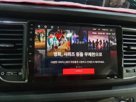 [브로모터스] 기아 올 뉴 카니발 헤드 램프 교체 및 티아이즈 CC3 안드로이드 올인원 장착/ AHD 후방카메라 교체 / 경남 거제, 통영, 창원
