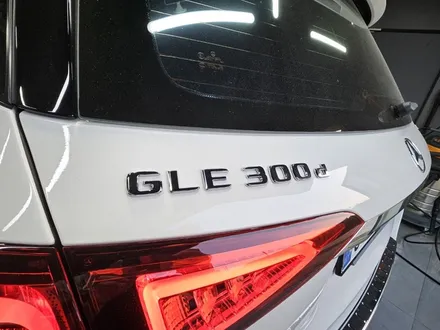 [브로모터스] BMW GLE 300D 부메스터 스피커 엠비언트 / 미드 레인지 스피커 엠비언트 / 경남 거제, 통영, 창원