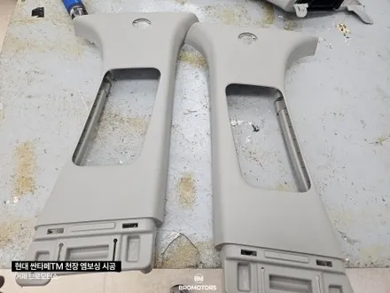 현대싼타페TM 천장엠보싱 필러 시공 전후 비교 / 경남 거제, 통영, 창원
