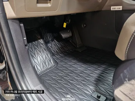 KA4 카니발 7인승 아웃도어 프리미엄바닥 매트시공 / 경남 거제, 통영, 창원