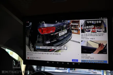 [올뉴카니발 천정모니터] 아이들이 있다면 필수템이죠!! / 경남 거제, 통영, 창원