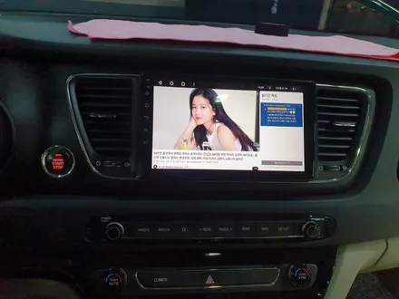 [브로모터스] 기아 올 뉴 카니발 헤드 램프 교체 및 티아이즈 CC3 안드로이드 올인원 장착/ AHD 후방카메라 교체 / 경남 거제, 통영, 창원