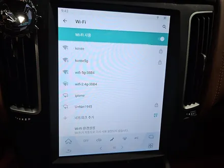 [브로모터스] 마세라티 르반떼 안드로이드 올인원 장착/ 전면부 삼지창 엠블럼 교체 / 신형 스타일 테일램프 교체 / 휠 보호 캡 장착 / 경남 거제, 통영, 창원