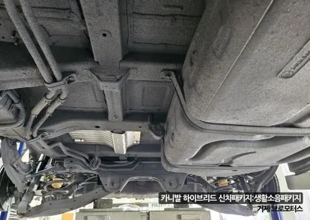 경남 거제 카니발 하이브리드 방음 신차패키지 생활소음패키지 시공 후기 / 경남 거제, 통영, 창원