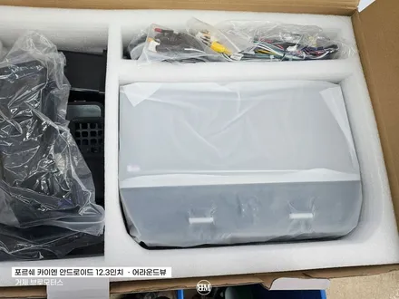 거제 포르쉐 카이엔15년식 12.3 모니터 안드로이드 어라운드뷰 한방에! / 경남 거제, 통영, 창원