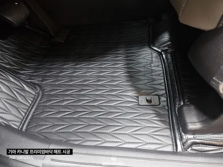 KA4 카니발 7인승 아웃도어 프리미엄바닥 매트시공 / 경남 거제, 통영, 창원