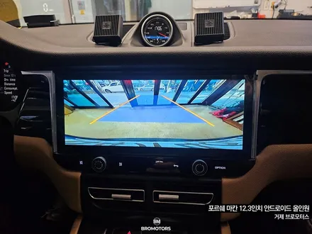 포르쉐 PORCHE 마칸 12.3인치 대화면 거제 안드로이드 신형모니터 교체 / 경남 거제, 통영, 창원