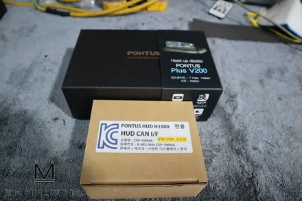 [올뉴투싼 폰터스 HUD V200 플러스] 운전자의 안전과 편의성을 높여주는 옵션이에요. / 경남 거제, 통영, 창원