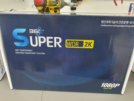 [브로모터스] 25톤 덤프트럭 360도 에스뷰 슈퍼뷰 4채널 어라운드 뷰 설치 / 경남 거제, 통영, 창원