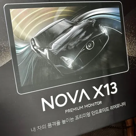 [브로모터스] 기아 스포티지, 프리미엄 안드로이드 리어 모니터 장착으로 드라이브에 즐거움을 더하세요. / 경남 거제, 통영, 창원