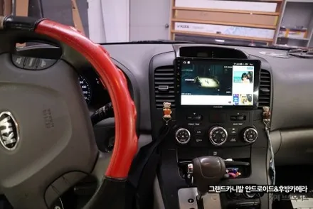 [브로모터스] 그랜드카니발 안드로이드 올인원으로 크게 즐기세요! / 경남 거제, 통영, 창원