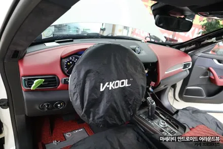 [브로모터스] 마세라티 르반떼 / 안드로이드 3D어라운드뷰 / 경남 거제, 통영, 창원