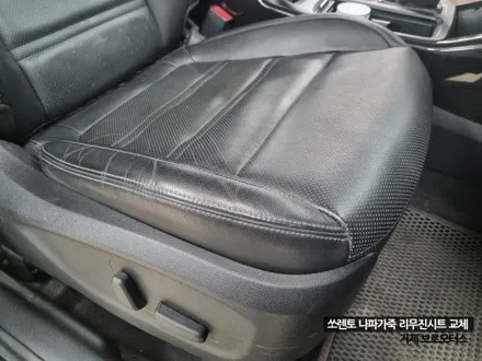 거제 통영 고성 창원 쏘렌토 나파리무진시트 시공 후기 / 경남 거제, 통영, 창원