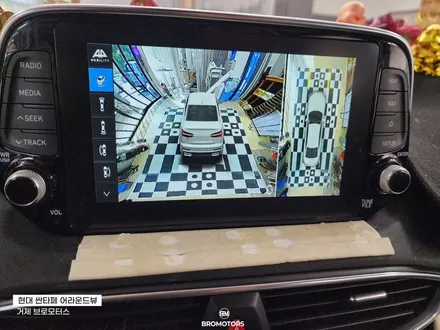 거제 통영 싼타페TM 어라운드뷰 시공 후기 / 경남 거제, 통영, 창원