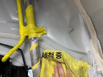 통영 고성 르노 콜레오스 MS폴리머 하부언더코팅 후기 / 경남 거제, 통영, 창원
