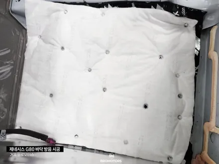 거제 통영 제네시스 G80 자동차 바닥방음 시공 / 경남 거제, 통영, 창원
