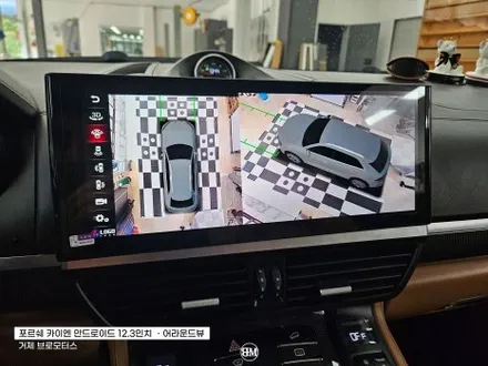 거제 포르쉐 카이엔15년식 12.3 모니터 안드로이드 어라운드뷰 한방에! / 경남 거제, 통영, 창원