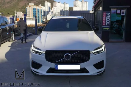 [볼보 XC60 신차패키지] 전국에서 알아주는 신차패키지 맛집~ / 경남 거제, 통영, 창원
