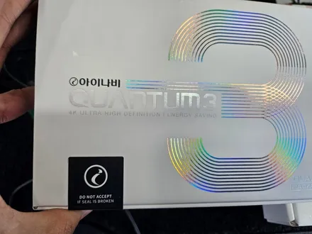 [브로모터스] 랜즈로버 11년식 레인지로버 보그 슈퍼차저 L322 V-KOOL 전면 썬팅 / 12.3인치 안드로이드 올인원 / 어라운드 뷰 / LCD 공조기 /블랙박스 /보조배터리 / 경남 거제, 통영, 창원