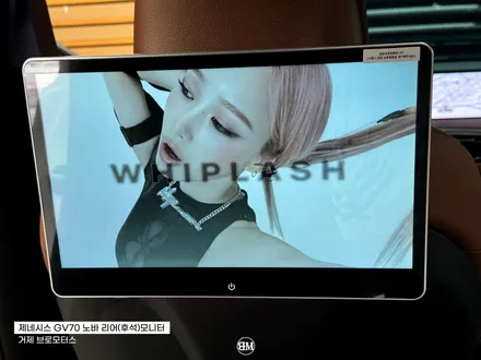통영 리어모니터 후석모니터 제네시스GV70 품격 한 방에 올리는 법 / 경남 거제, 통영, 창원