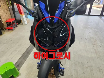[브로모터스] 야마하 XMAX300, 오토바이 부분 랩핑으로 내 취향으로 드레스업을 해보자! / 경남 거제, 통영, 창원