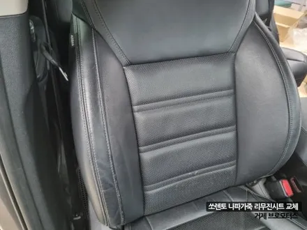 거제 통영 고성 창원 쏘렌토 나파리무진시트 시공 후기 / 경남 거제, 통영, 창원