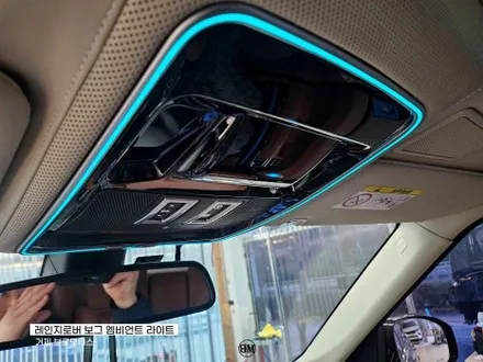 거제 통영 레인지로버 엠비언트 시공은 브로모터스! / 경남 거제, 통영, 창원